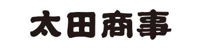 太田商事株式会社