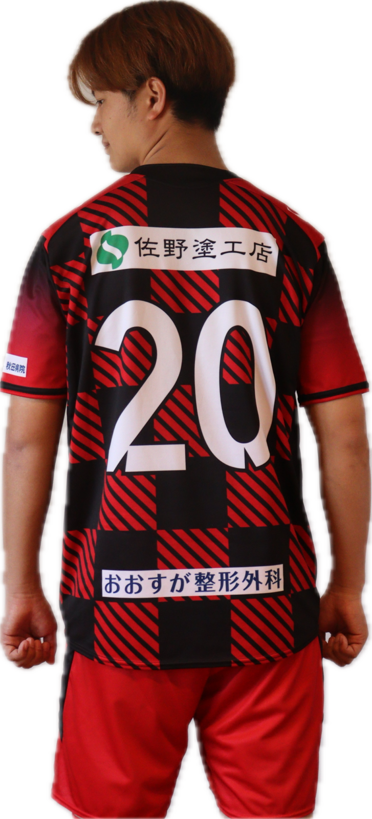 久保 壮輝