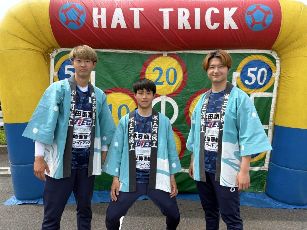 株式会社カイノス様 主催「見に機てくだ祭」にてブース出店いたしました。