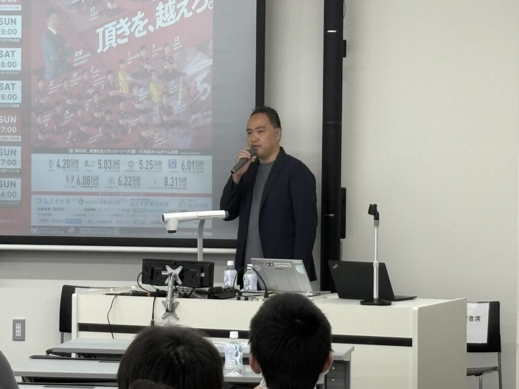 日本福祉大学にて特別講義を実施
