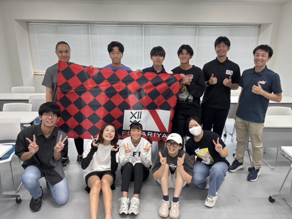 愛知教育大学「社会領域（FC刈谷コース）」講義を実施(7/16(水))