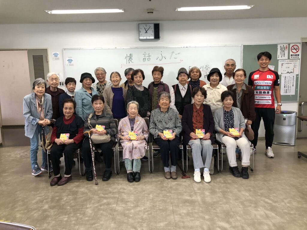 常滑市中央公民館にて『懐話ふだ』認知症予防活動を実施