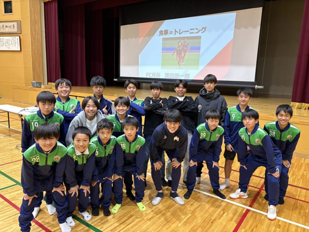 高浜市×高浜FC食育セミナーに園田新一郎選手が参加