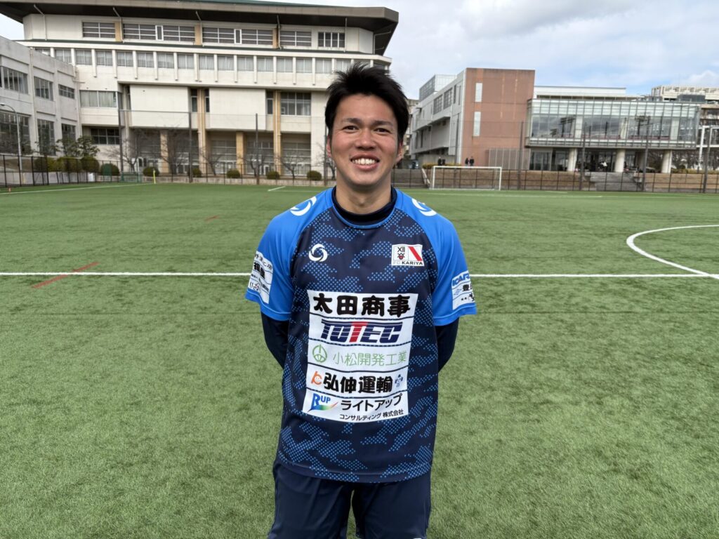 藤山恭輔選手 入籍のお知らせ