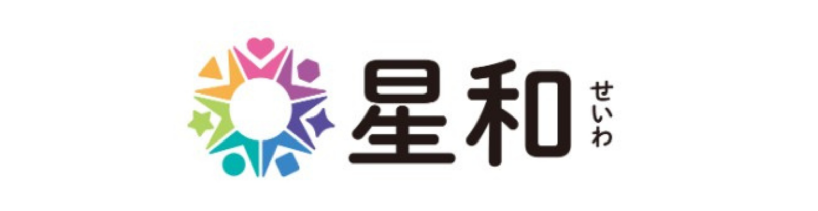株式会社はぐくみ 星和