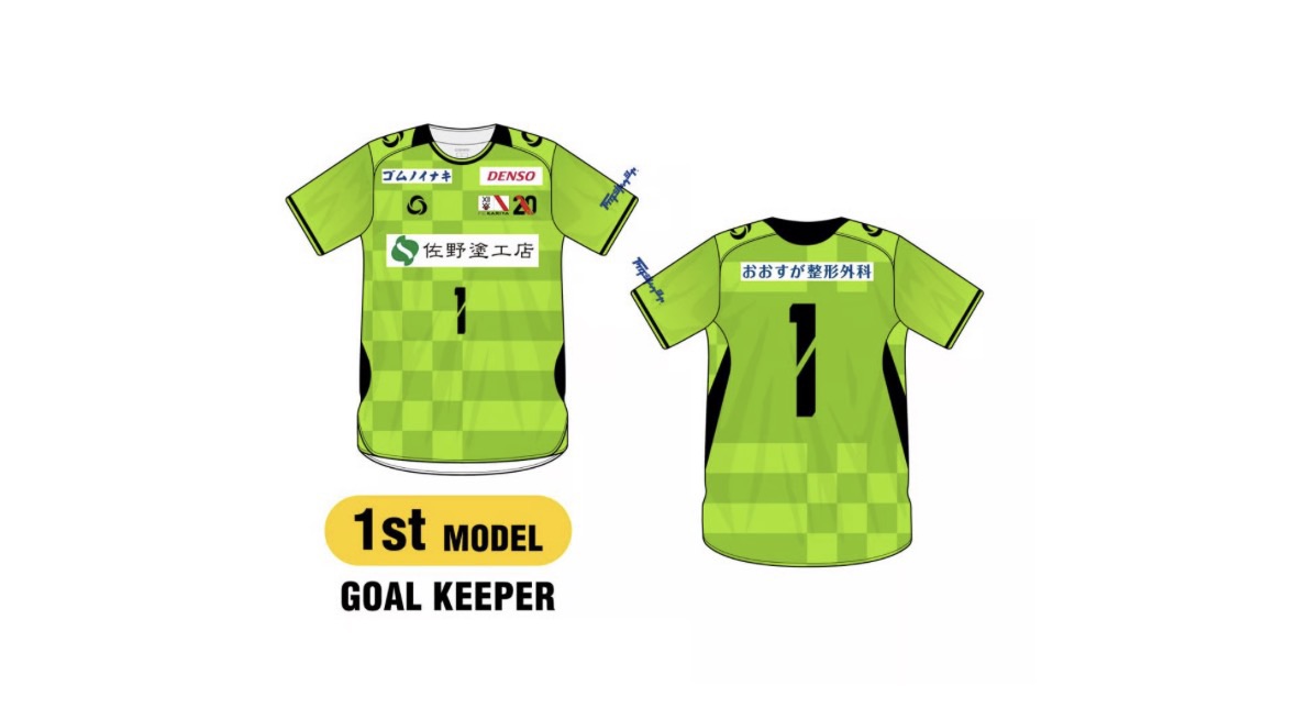 2026シーズンオーセンティックユニフォームGK1st