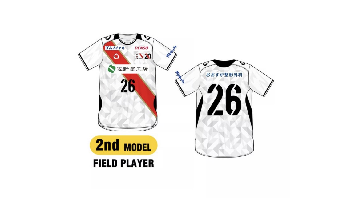 2026シーズンオーセンティックユニフォームFP2nd