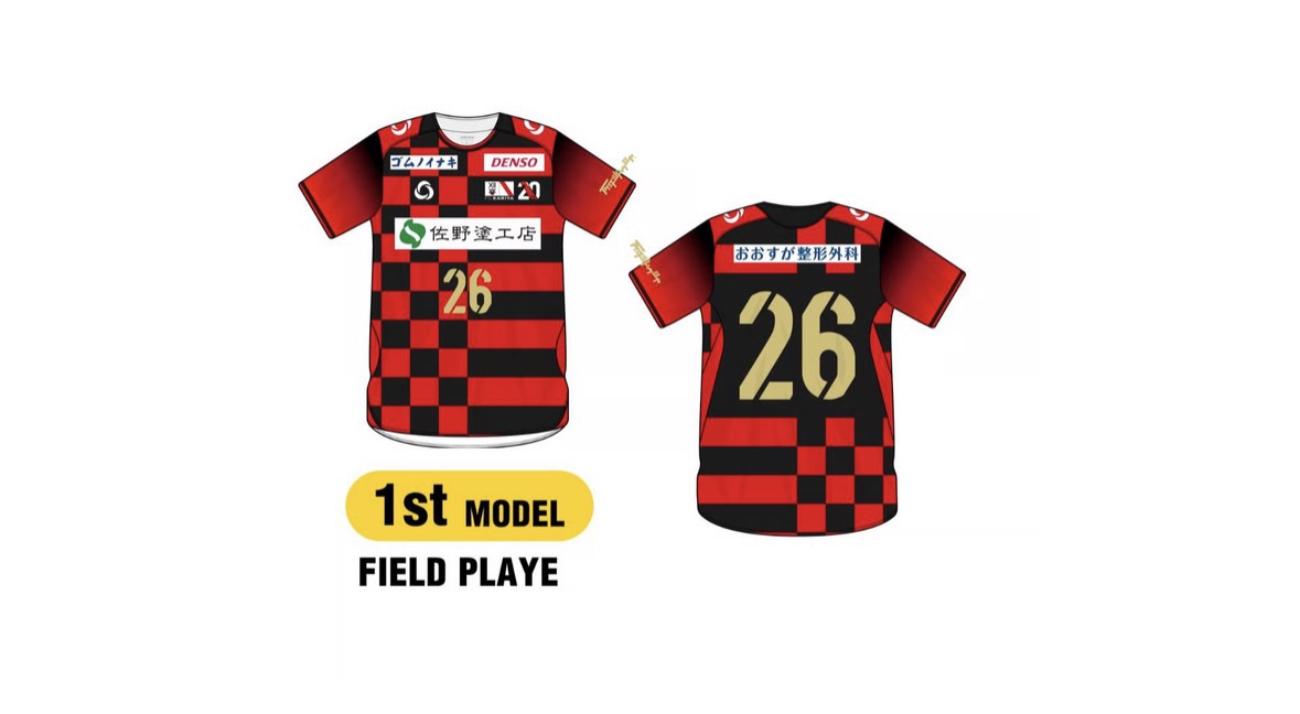 2026シーズンオーセンティックユニフォームFP1st