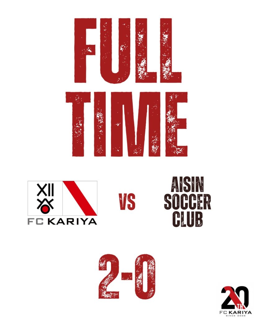 第49回愛知県社会人サッカー選手権大会 兼 第62回全国社会人サッカー選手権愛知県大会 3回戦 試合結果