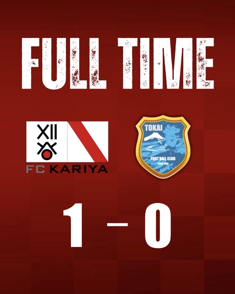 第49回愛知県社会人サッカー選手権大会 兼 第62回全国社会人サッカー選手権愛知県大会 準決勝 東海FC戦 試合結果